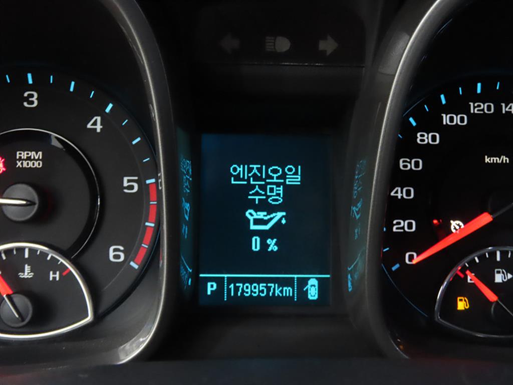 Chevrolet Malibu - Vista 8