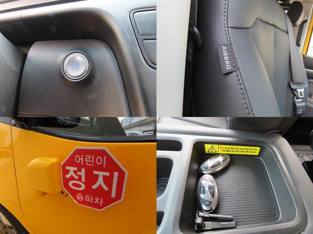 HYUNDAI Staria 2025 Amarillo - Importación desde Corea - HF Imports Iquique - Foto 16