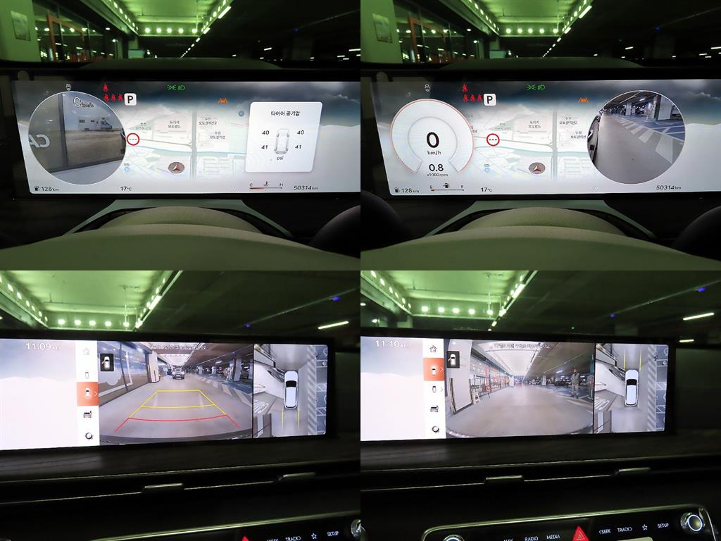 Genesis GV80 2024 - Importación desde Corea - HF Imports Iquique - Foto 16