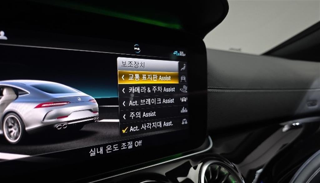 Mercedes Benz AMG GT 2020 Gris - Importación desde Corea - HF Imports Iquique - Foto 17