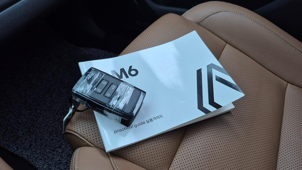 SAMSUNG QM6 2025 Gris - Importación desde Corea - HF Imports Iquique - Foto 16