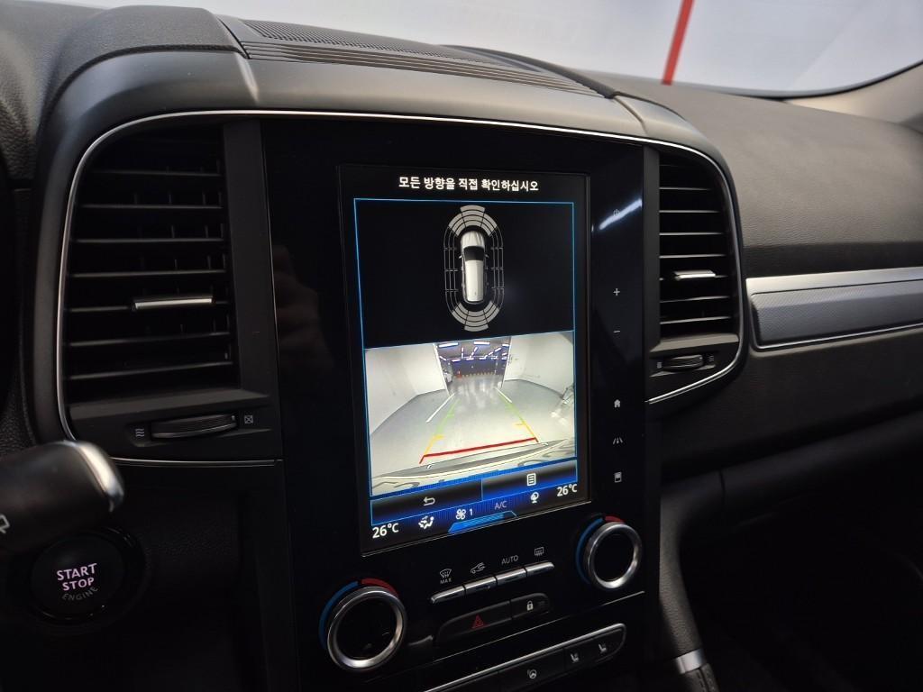 SAMSUNG QM6 2021 Gris - Importación desde Corea - HF Imports Iquique - Foto 14