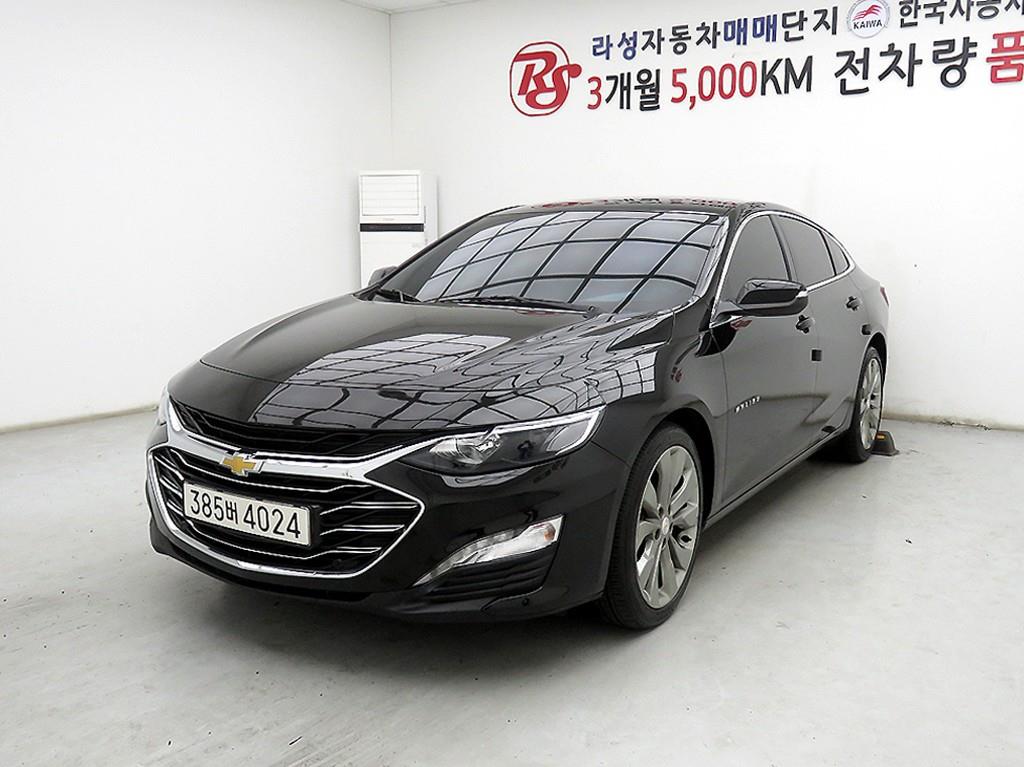 Chevrolet Malibu - Vista 2