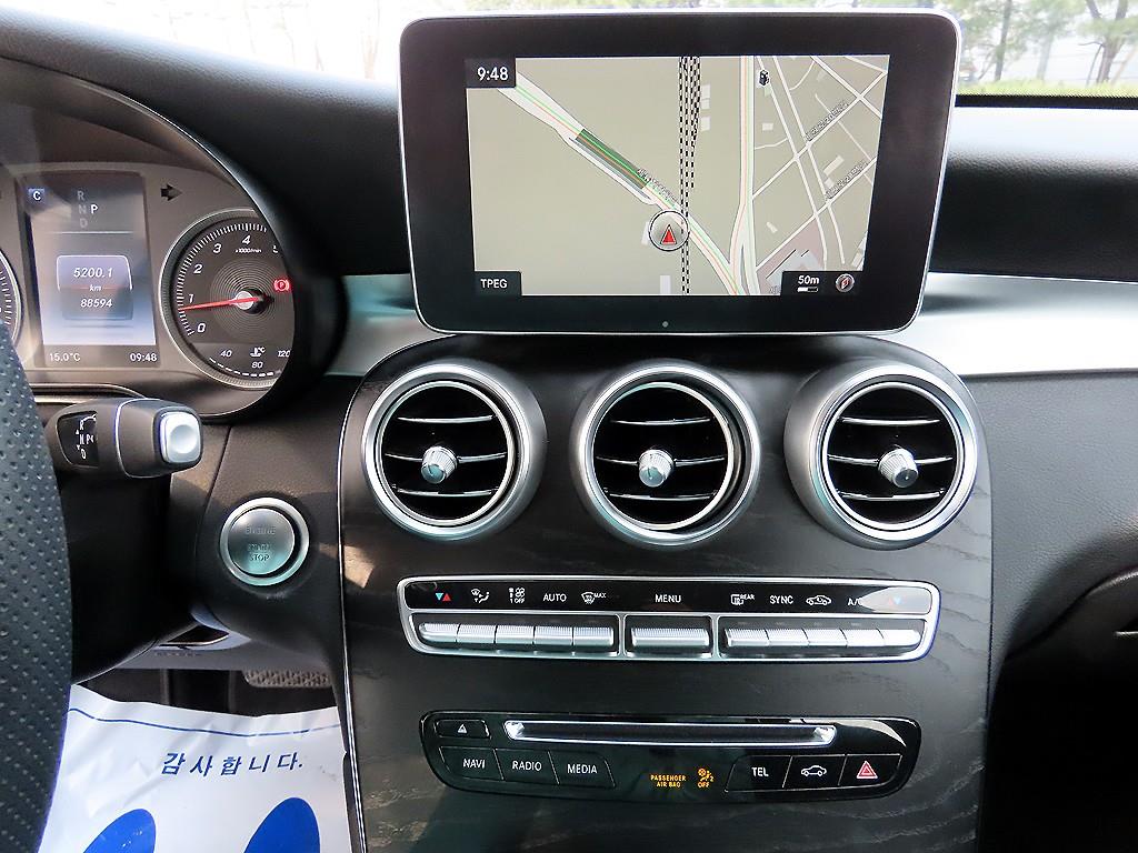 Mercedes Benz GLC Class 2019 - Importación desde Corea - HF Imports Iquique - Foto 14