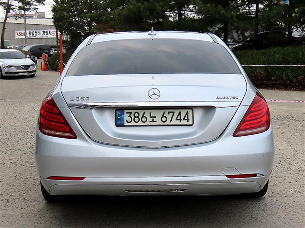 Mercedes Benz S Class - Vista 4
