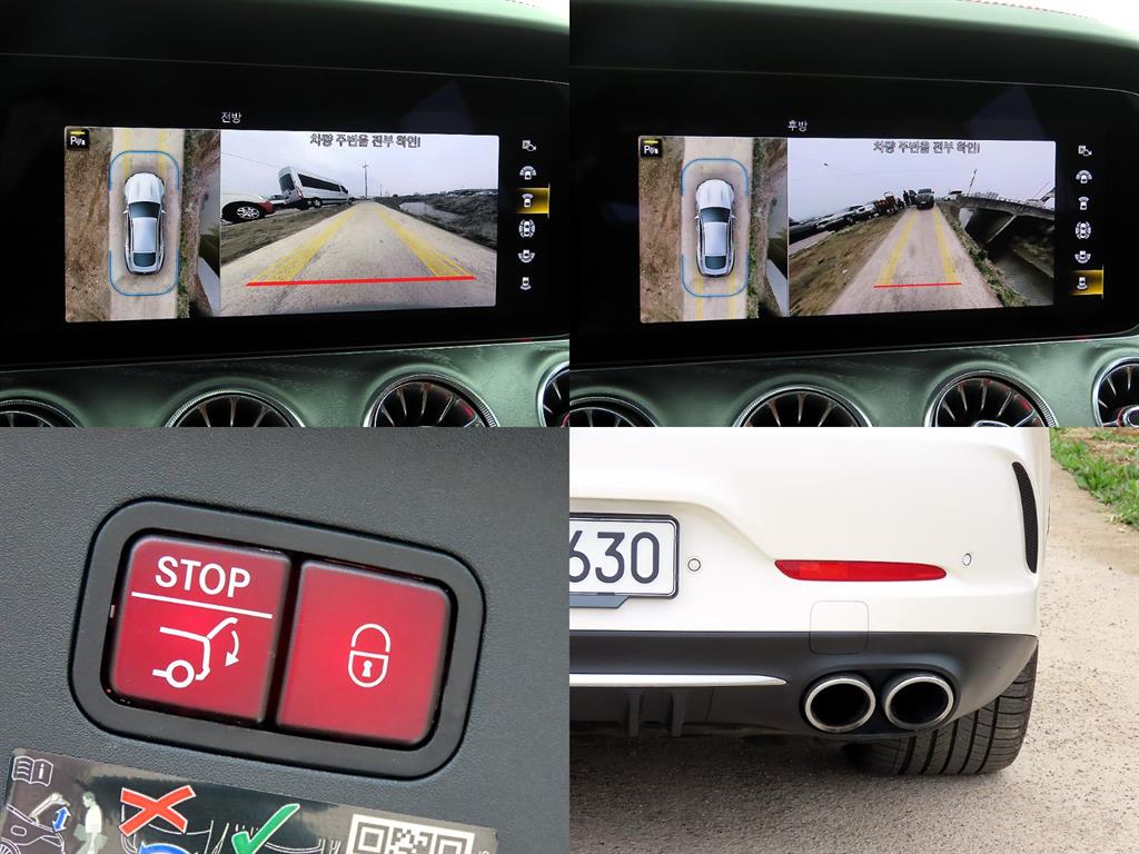 Mercedes Benz AMG GT 2023 Blanco - Importación desde Corea - HF Imports Iquique - Foto 18