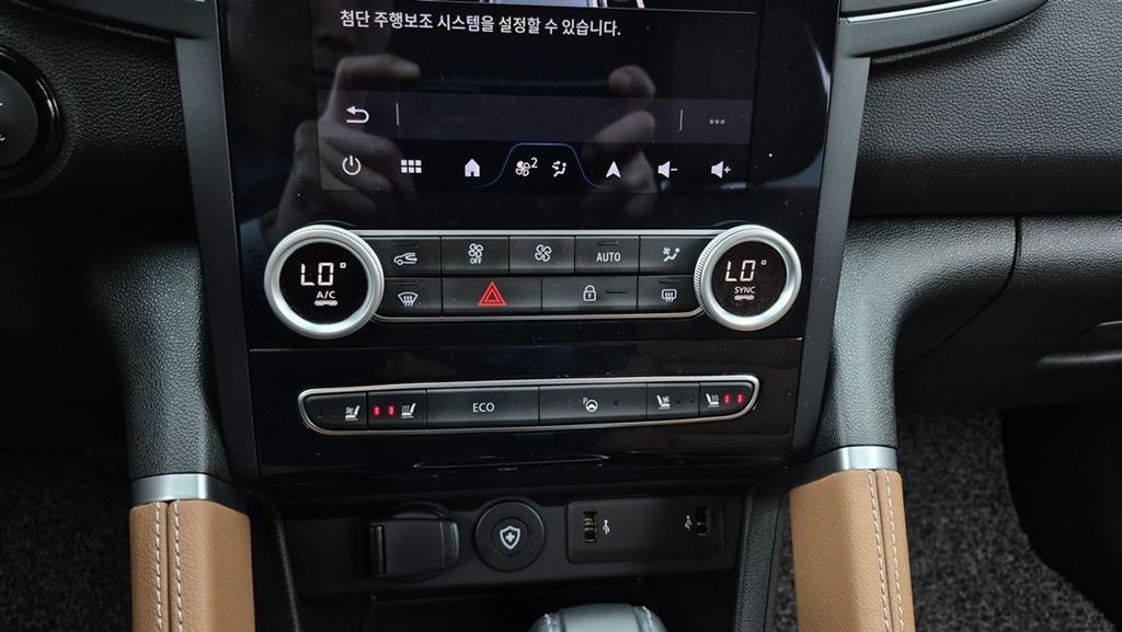 SAMSUNG QM6 2025 Gris - Importación desde Corea - HF Imports Iquique - Foto 14