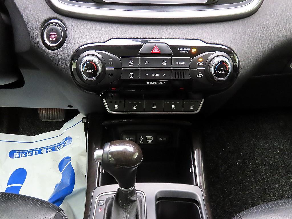 KIA Sorento 2016 Gris - Importación desde Corea - HF Imports Iquique - Foto 16