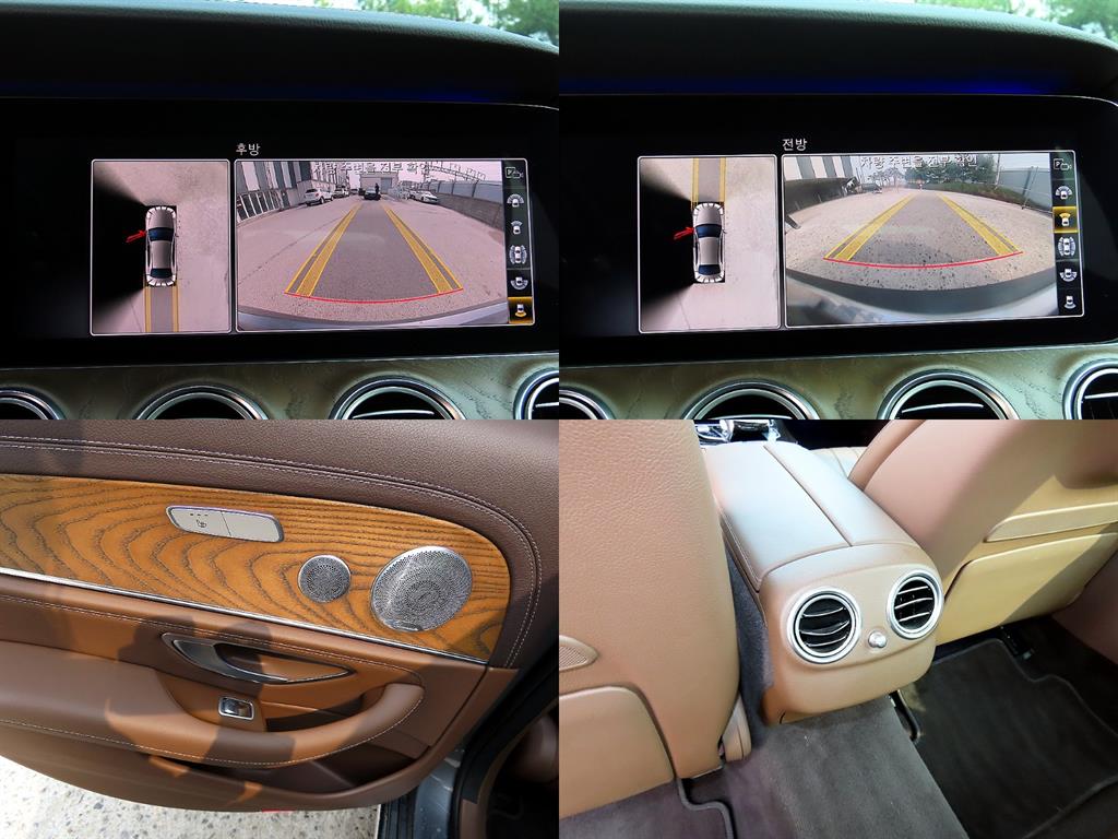 Mercedes Benz E class 2020 Gris - Importación desde Corea - HF Imports Iquique - Foto 18