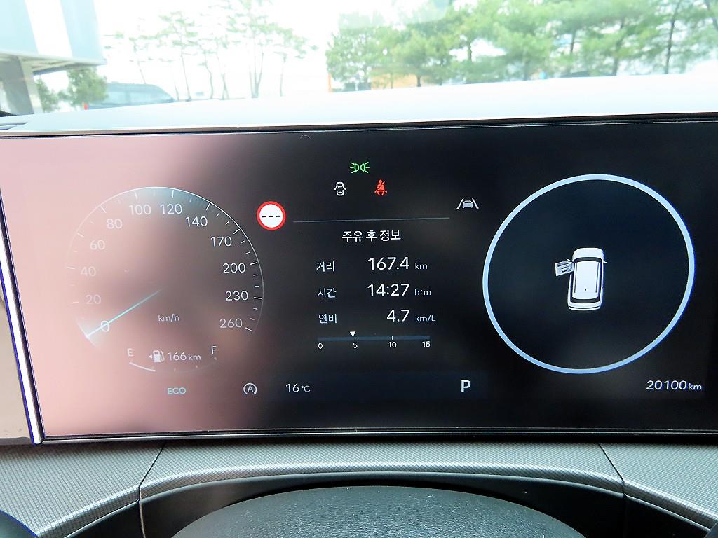 HYUNDAI Santa Fe - Vista 9