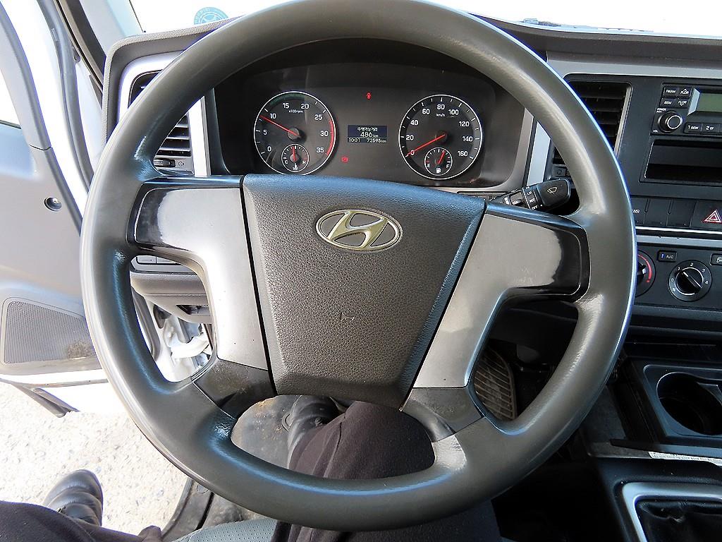 medium and large cargo dump - Vista 8