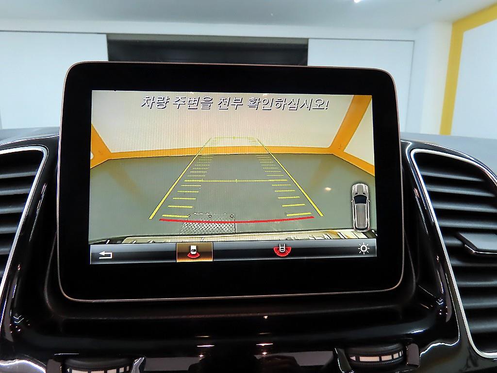 Mercedes Benz GLE Class 2018 - Importación desde Corea - HF Imports Iquique - Foto 15