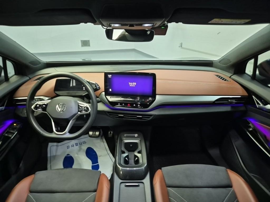 Volkswagen ID.4 - Vista 7