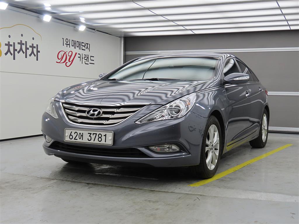 HYUNDAI Sonata 2010 Gris - Importación desde Corea - HF Imports Iquique - Foto 1