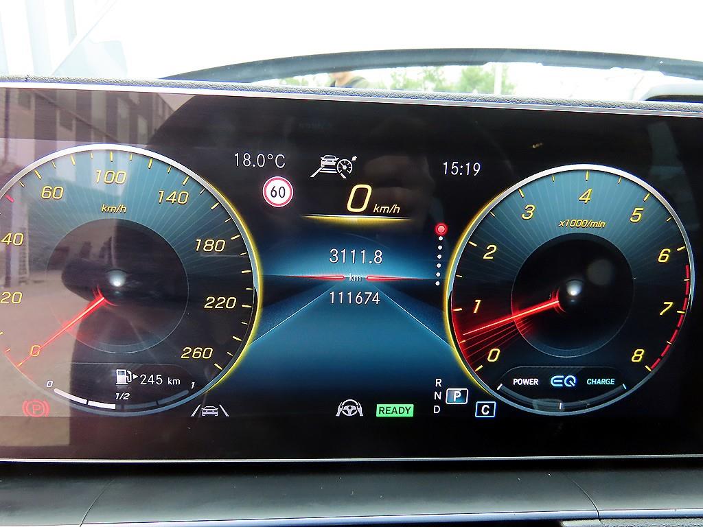 Mercedes Benz GLS Class - Vista 8