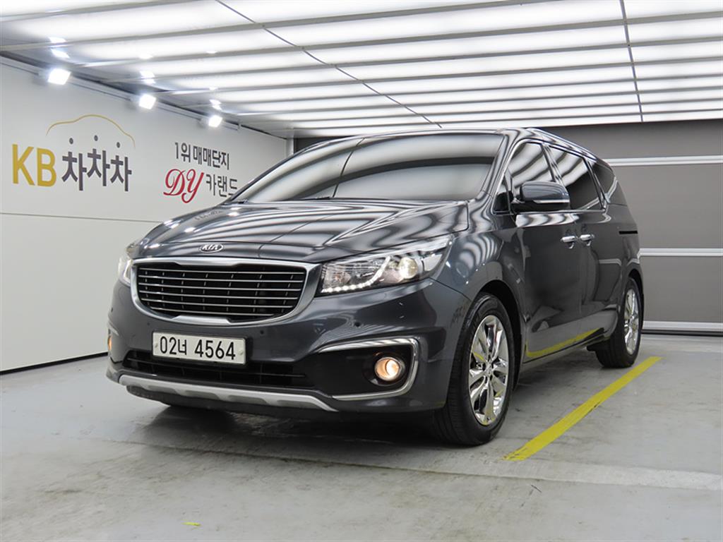 KIA Carnival 2018 Gris - Importación desde Corea - HF Imports Iquique - Foto 1