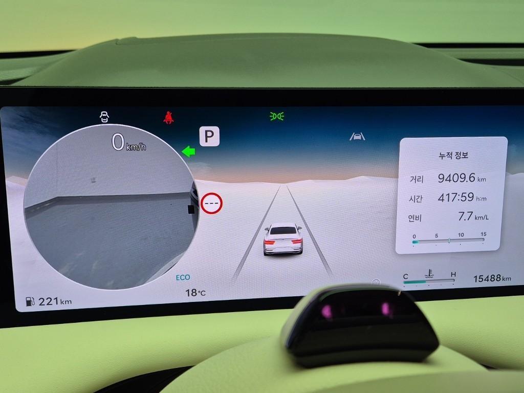 Genesis G80 2025 Negro - Importación desde Corea - HF Imports Iquique - Foto 19