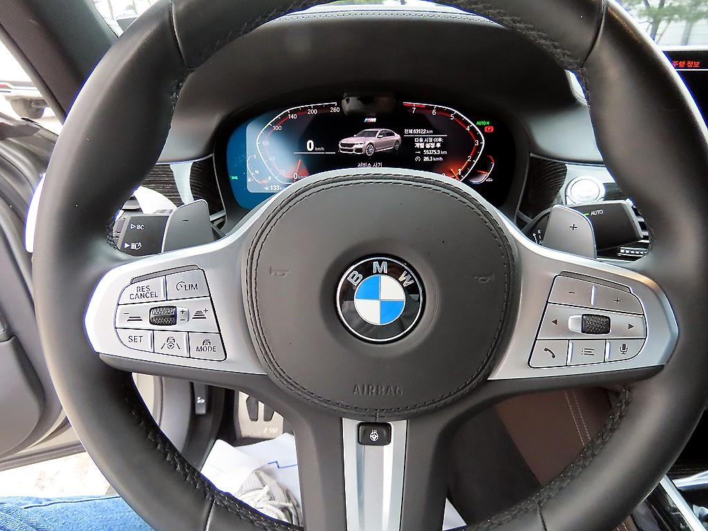 BMW 7 Series - Vista 8