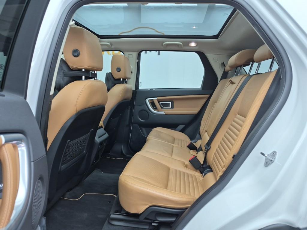 Land Rover Discovery Sports - Vista 12