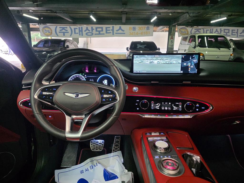 Genesis GV70 2021 Rojo - Importación desde Corea - HF Imports Iquique - Foto 15