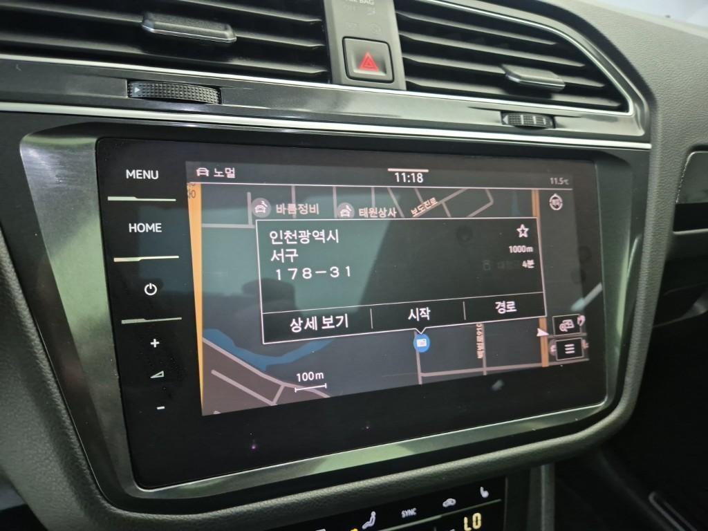 Volkswagen Tiguan 2023 Azul - Importación desde Corea - HF Imports Iquique - Foto 13