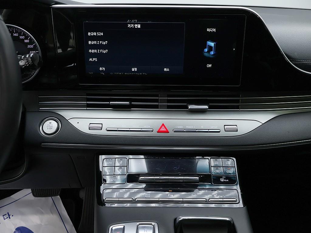 HYUNDAI Grandeur 2022 Blanco - Importación desde Corea - HF Imports Iquique - Foto 9