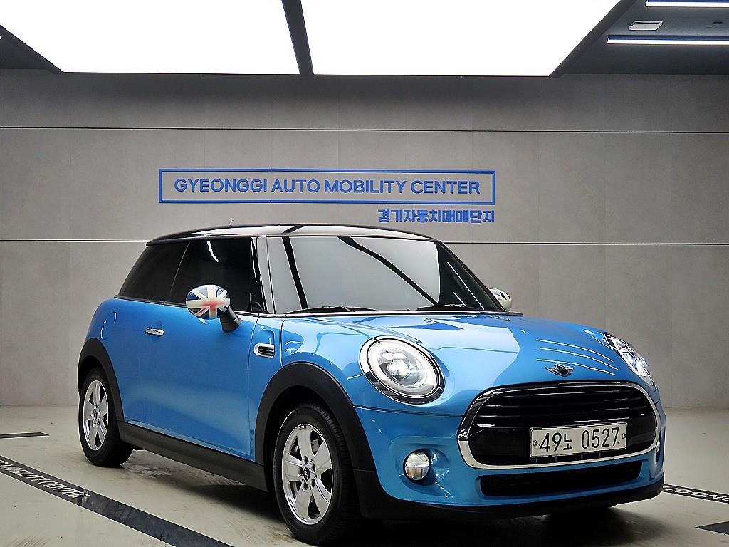 Mini Cooper 2016 Azul - Importación desde Corea - HF Imports Iquique - Foto 1