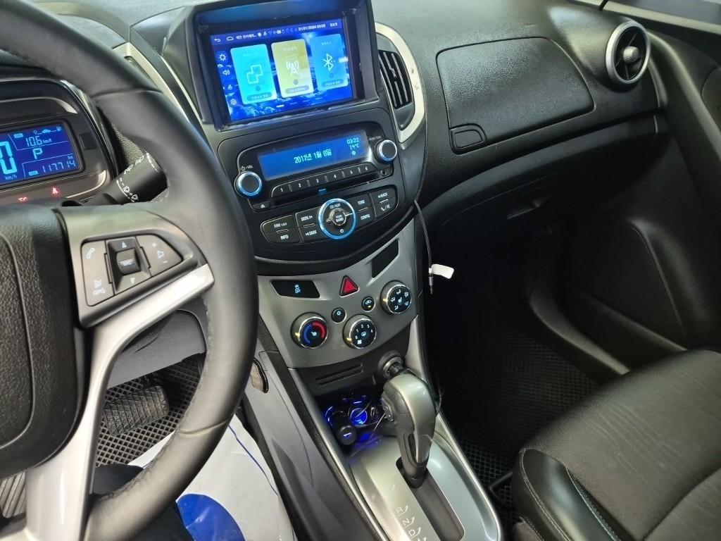 Chevrolet Trax - Vista 10