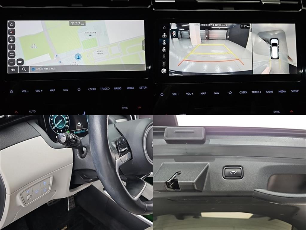 HYUNDAI Tucson 2021 Gris - Importación desde Corea - HF Imports Iquique - Foto 17