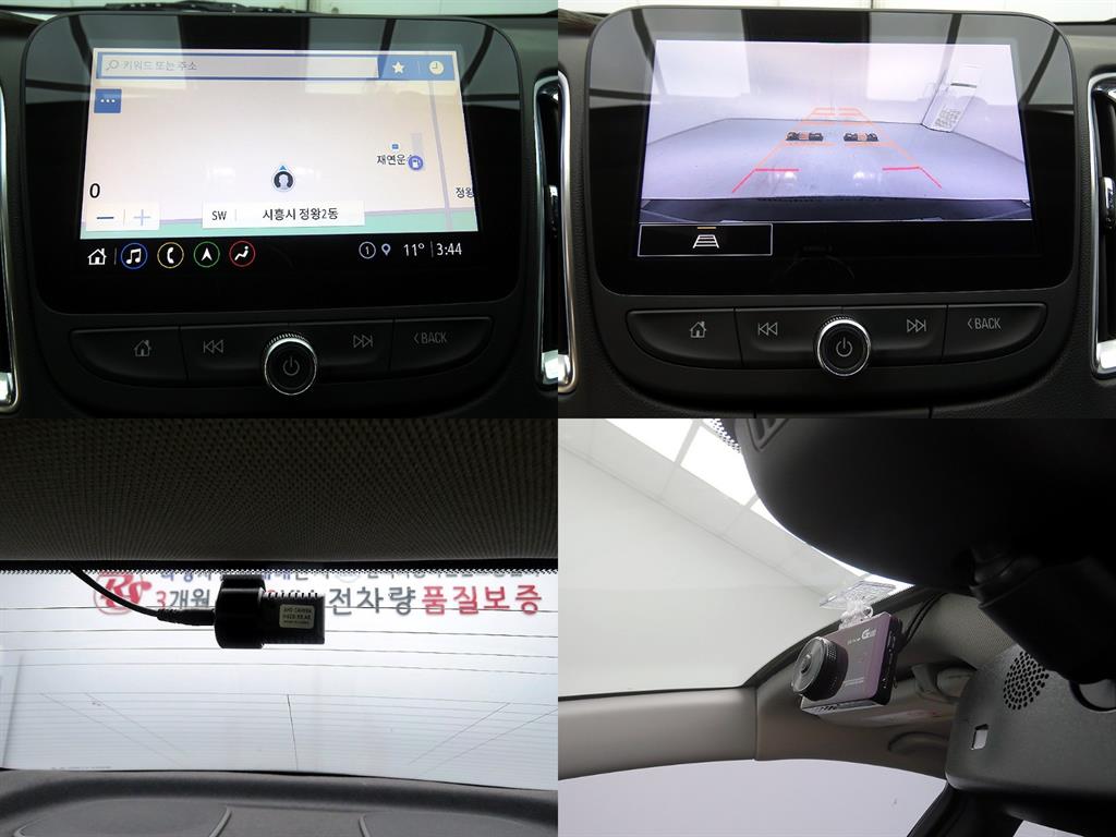 Chevrolet Malibu 2021 Negro - Importación desde Corea - HF Imports Iquique - Foto 17