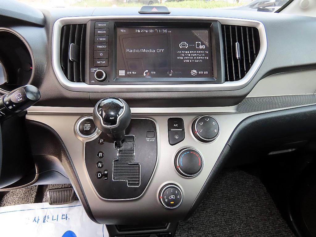 KIA Ray 2021 skyblue - Importación desde Corea - HF Imports Iquique - Foto 14