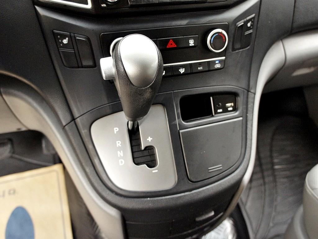 HYUNDAI Starex 2016 Gris - Importación desde Corea - HF Imports Iquique - Foto 11