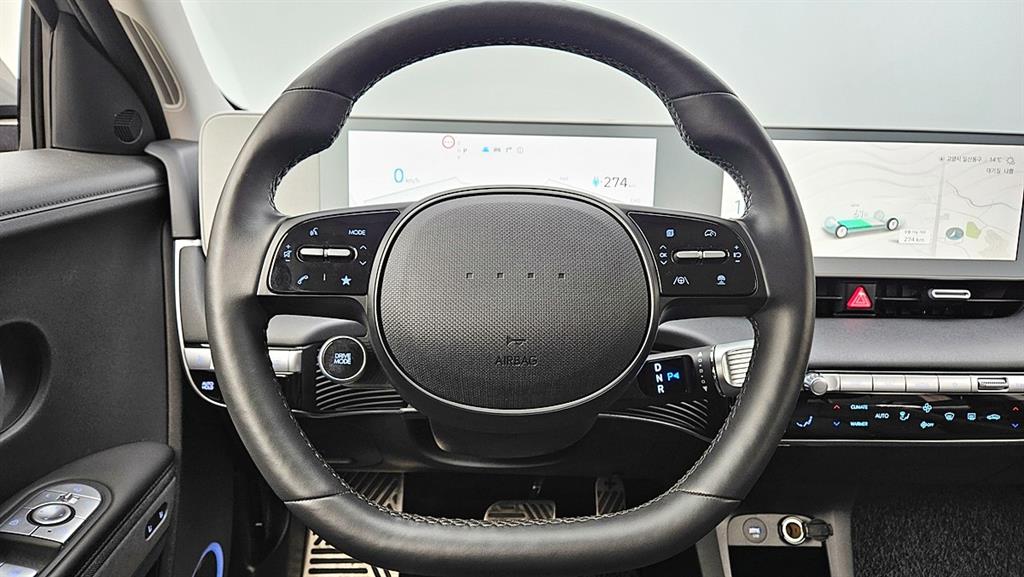 HYUNDAI Ioniq 5 2023 Gris - Importación desde Corea - HF Imports Iquique - Foto 13