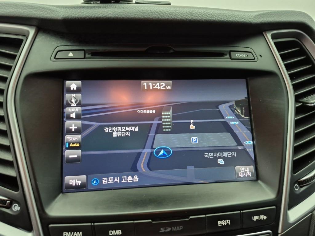 HYUNDAI Santa Fe 2017 Azul - Importación desde Corea - HF Imports Iquique - Foto 13