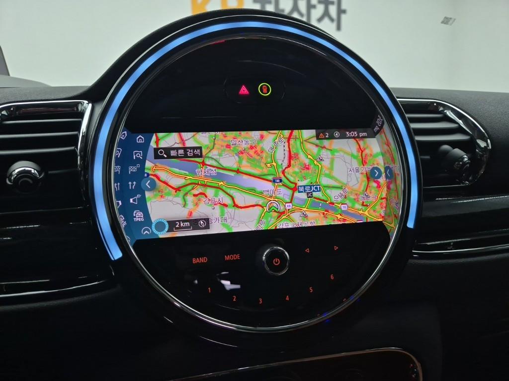 Mini Clubman 2022 Plateado - Importación desde Corea - HF Imports Iquique - Foto 14