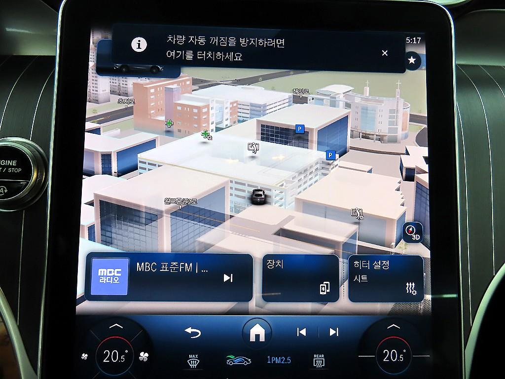 Mercedes Benz GLC Class 2024 - Importación desde Corea - HF Imports Iquique - Foto 14