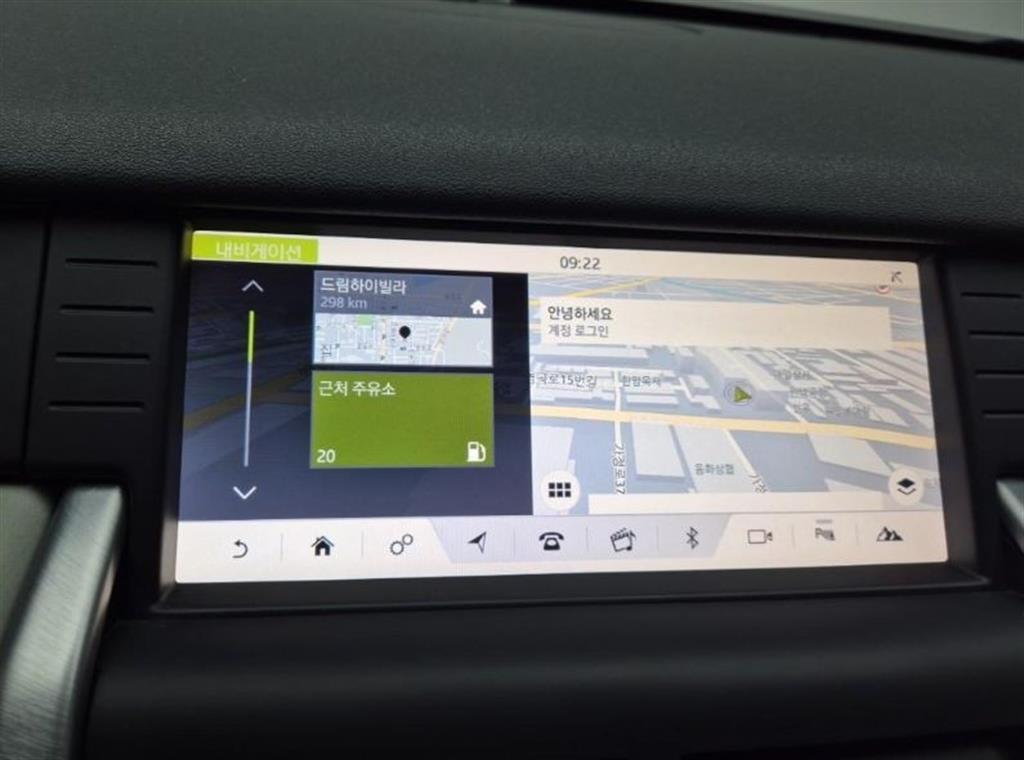 Land Rover Discovery Sports 2019 Blanco - Importación desde Corea - HF Imports Iquique - Foto 14