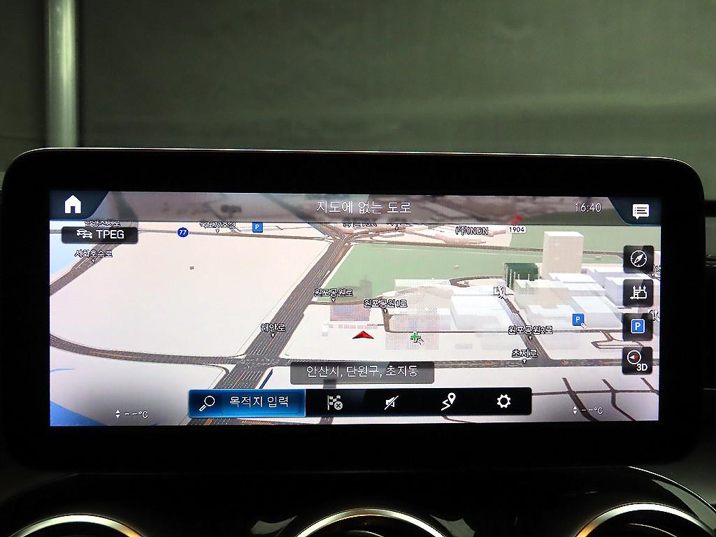 Mercedes Benz GLC Class 2020 - Importación desde Corea - HF Imports Iquique - Foto 14