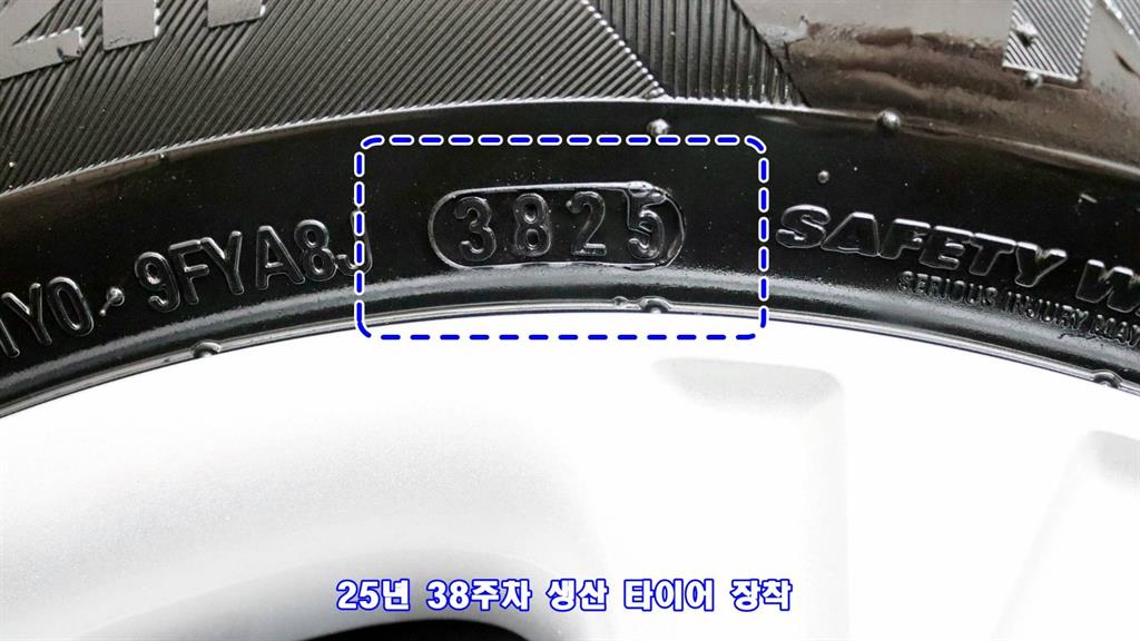 KIA Morning 2019 Blanco - Importación desde Corea - HF Imports Iquique - Foto 9