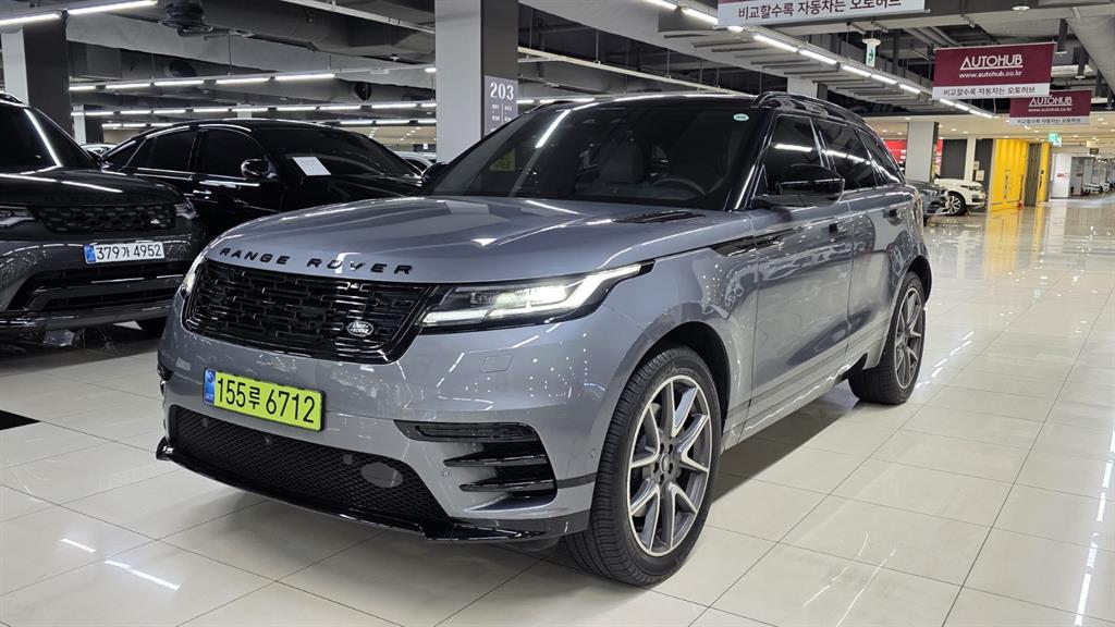 Land Rover Range Rover Bella 2024 Gris - Importación desde Corea - HF Imports Iquique - Foto 19