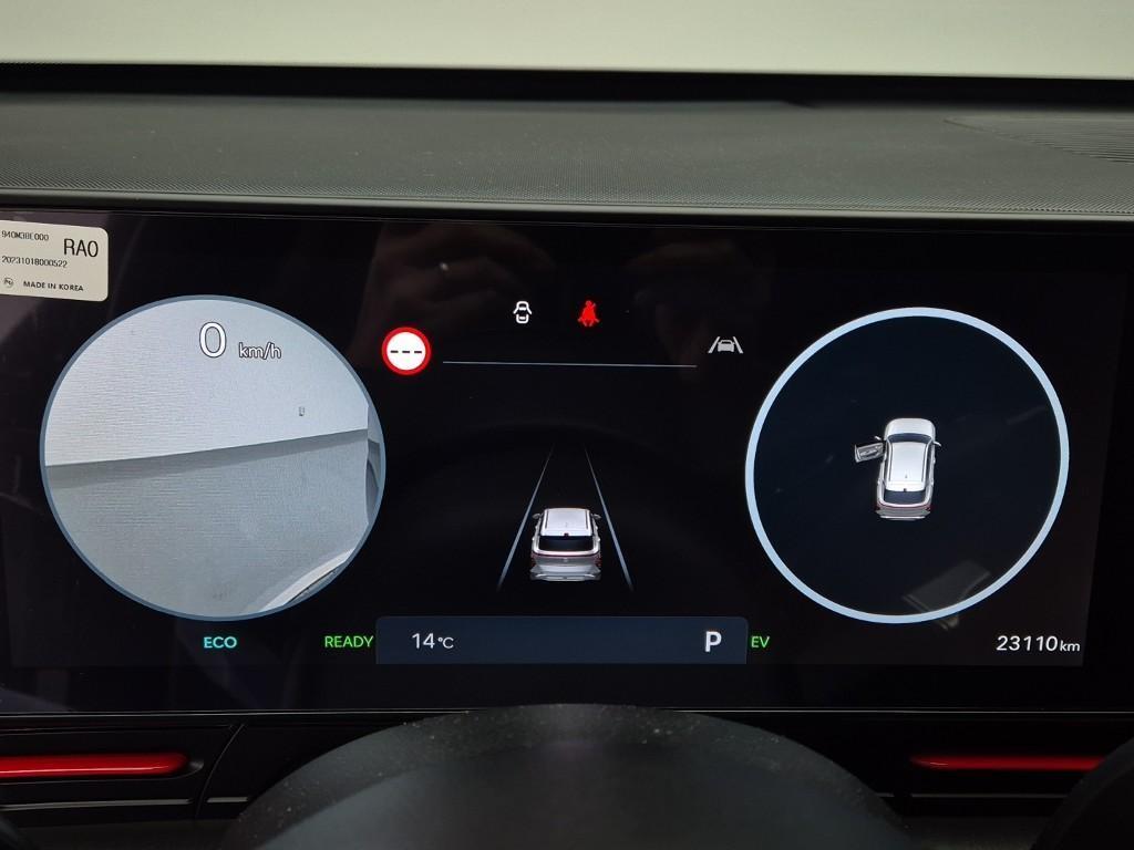 HYUNDAI Kona - Vista 6