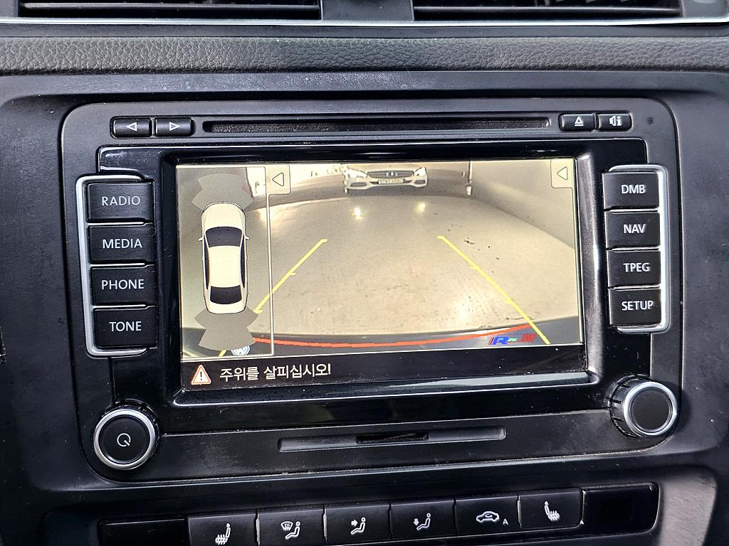 Volkswagen Jetta 2014 Azul - Importación desde Corea - HF Imports Iquique - Foto 16