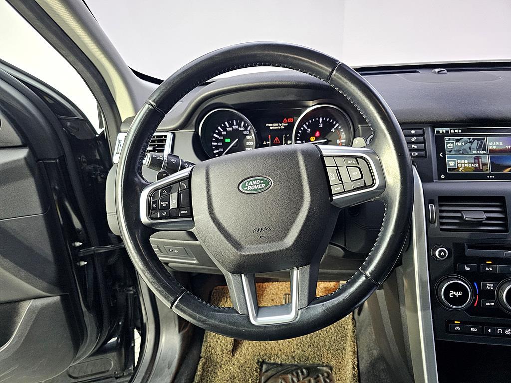 Land Rover Discovery Sports - Vista 12
