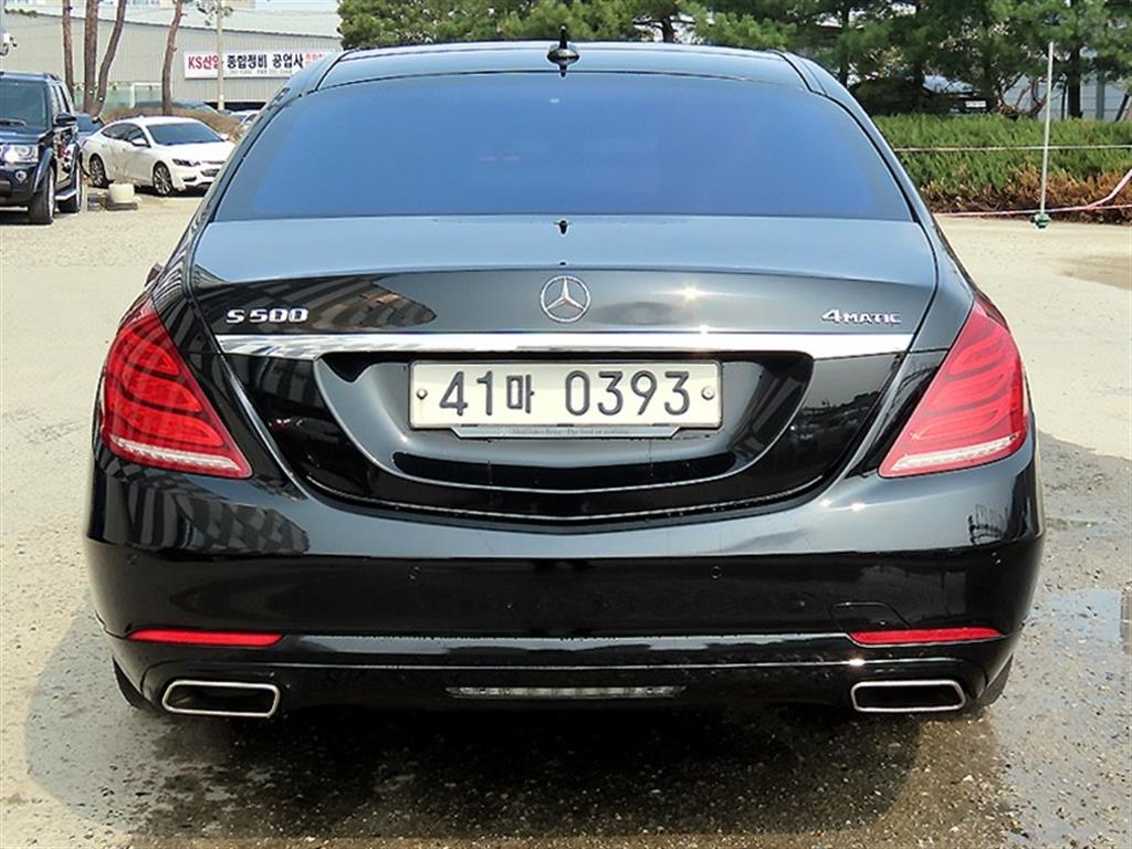 Mercedes Benz S Class - Vista 4