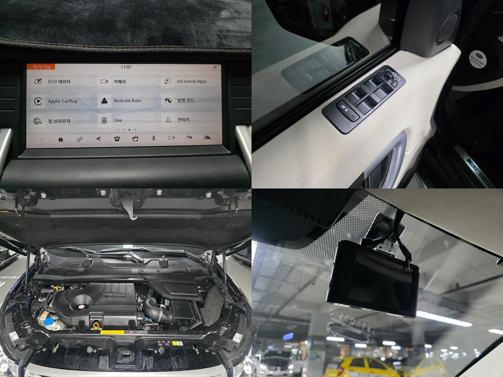 Land Rover Discovery Sports 2018 Negro - Importación desde Corea - HF Imports Iquique - Foto 18