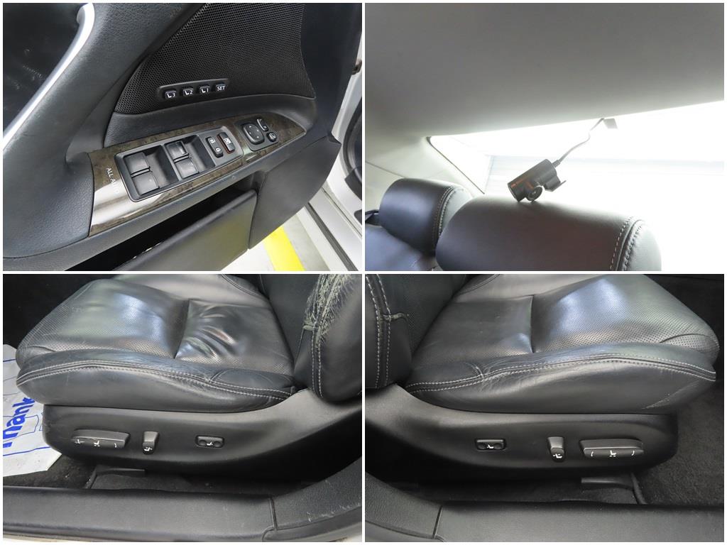 Lexus IS 2009 Plateado - Importación desde Corea - HF Imports Iquique - Foto 18