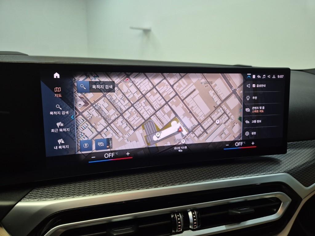 BMW 3 series 2024 Blanco - Importación desde Corea - HF Imports Iquique - Foto 14