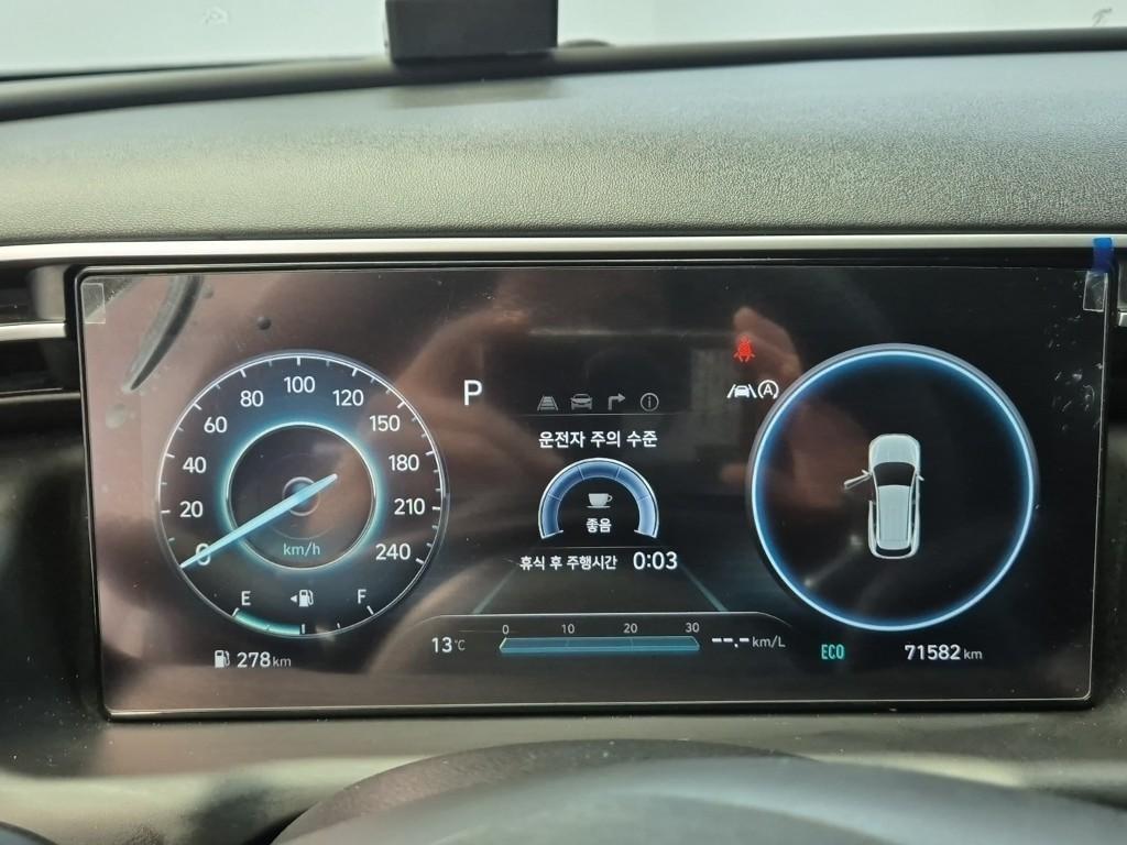 HYUNDAI Tucson - Vista 5