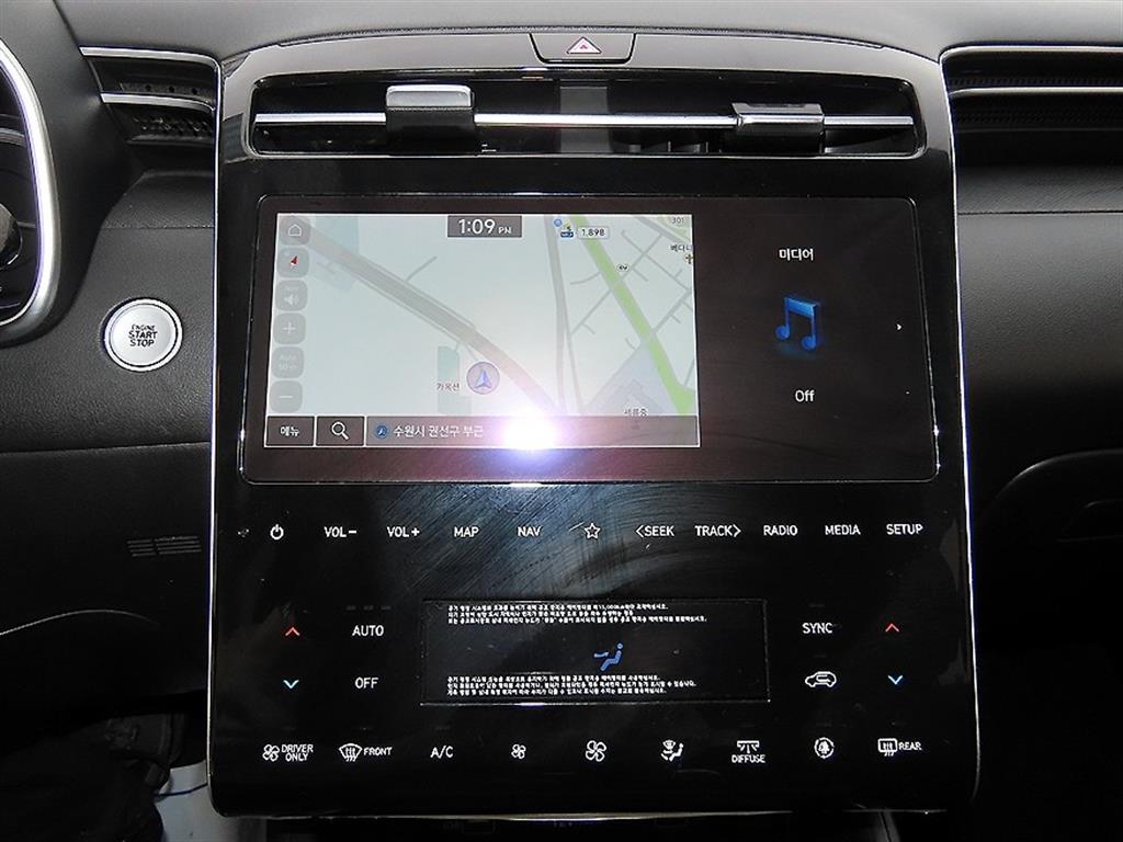 HYUNDAI Tucson 2022 Gris - Importación desde Corea - HF Imports Iquique - Foto 13