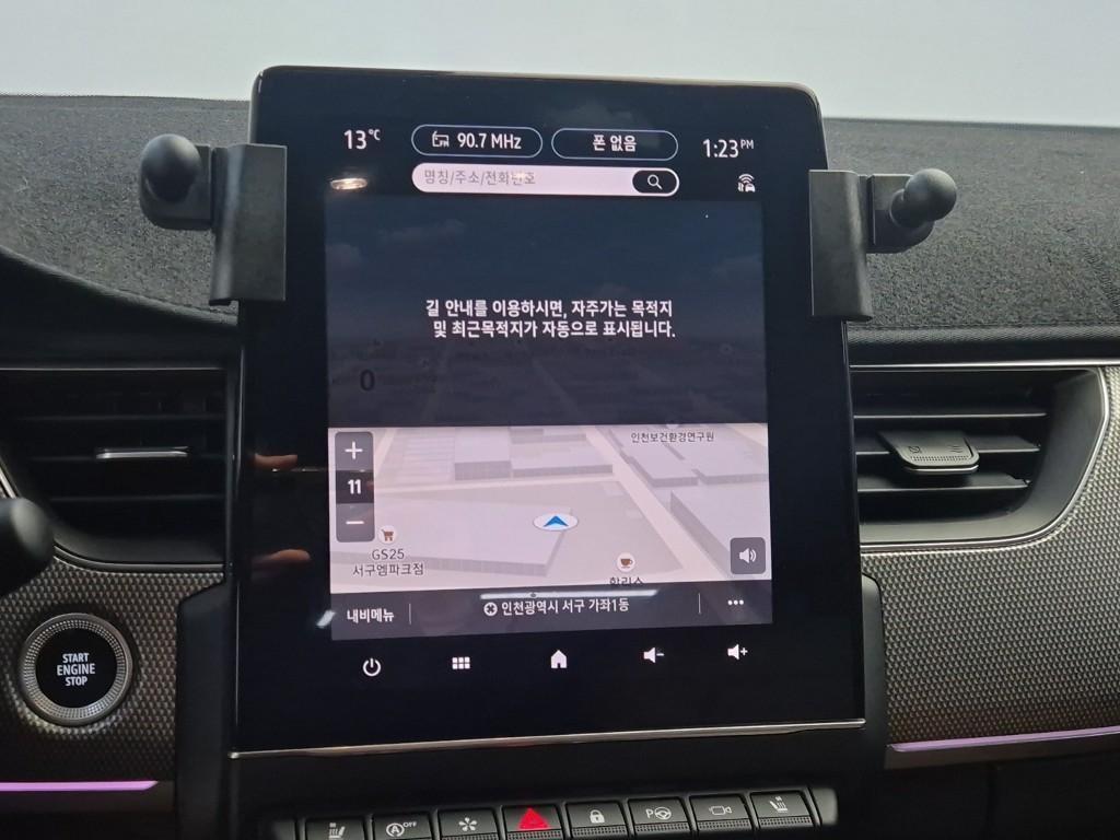 SAMSUNG Arkana 2026 Gris - Importación desde Corea - HF Imports Iquique - Foto 13